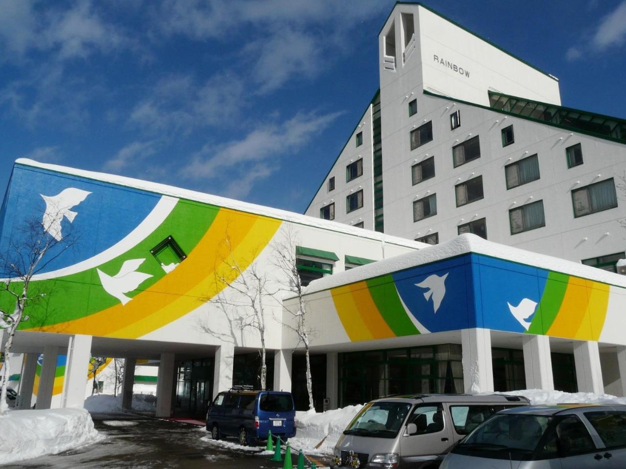 Washigatake Kogen Hotel Rainbow Gujo Buitenkant foto